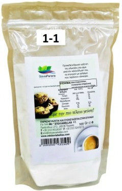 SteviaParana Στέβια 1:1 με Ερυθριτόλη 150gr