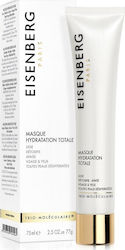 Eisenberg Trio-Molekulare Formel Gesichts- & Augenmaske 75ml Eisenberg Trio-Molekulare Formel Gesichts- & Augenmaske 75ml