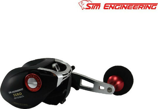 Sim Engineering Zero RH Mecanism de pescuit pentru Cauciuc Tai