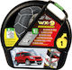 Lampa WX-9 Winter Extreme N100 Αντιολισθητικές Αλυσίδες Πάχους 9mm Επιβατικού Αυτοκινήτου 2τμχ