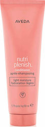 Aveda Nutri Plenish Conditioner Ενυδάτωσης & Θρ...