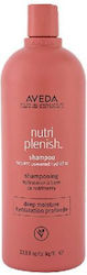 Aveda Nutri Plenish Deep Moisture Aveda Nutri Plenish Deep Moisture
