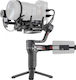 Zhiyun Weebill-S C000215 Gimbal & Stabilizers Image Transmission Pro Package