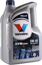 Valvoline SynPower Συνθετικό Λάδι Αυτοκινήτου 5...