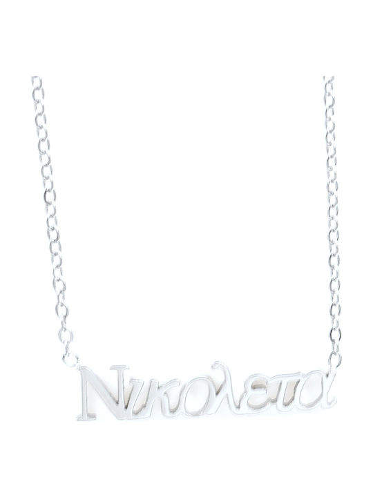 Women's steel necklace name Nikoleta silver