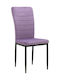 Stühle Speisesaal Purple 1Stück 58x42x95cm