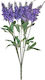 HOMie Buchet din Flori Artificiale Lavanda 34cm 1buc