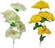 HOMie Bouquet of Artificial Flowers White 44cm 1pcs