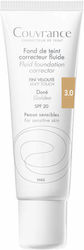 Avene Couvrance Fluid Foundation Corrector Течен грим SPF20 3.0 Sable 30мл