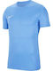 Детска тениска Dri-Fit Светлосин Dry Park VII