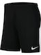 Nike League Knit II Men's Sports Dri-Fit Monochrome Shorts Black