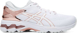 asics kayano skroutz