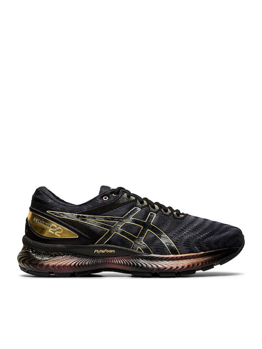 ASICS Gel Nimbus 22 Platinum 1011A779 001 Running Skroutz.gr