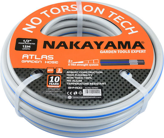 Nakayama Gh4100 Λάστιχο Ποτίσματος 1/2" 15m
