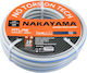 Nakayama Gh4500 Λάστιχο Ποτίσματος 5/8" 25m