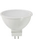 Vito Λάμπα LED 6.5W για Ντουί GU5.3 και Σχήμα MR16 Θερμό Λευκό 513lm