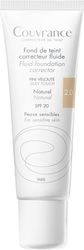 Avene Couvrance Fluid Foundation Corrector LSF15 2.0 Natural 30ml