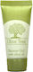 Amari Αφρόλουτρο Ξενοδοχείου Olive Tree 20ml σε Συσκευασία 500τμχ
