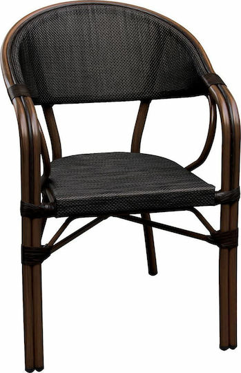 Outdoor Chair Aluminum Vegera Walnut 57x58x83cm
