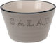 Raeder Salad Bowl Porcelain Salad Bowl Coffee 16.5x16.5x9.5cm