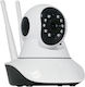 Factory HS-8100 IP Κάμερα Παρακολούθησης Wi-Fi HD 720P