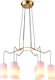 Viokef Elenor Pendant Suspension for 6 Bulbs E27 Gold