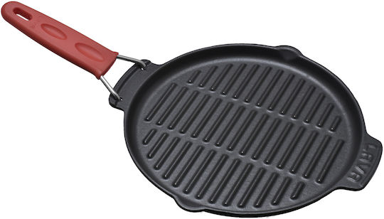 Lava 23cm Grill Aluminum