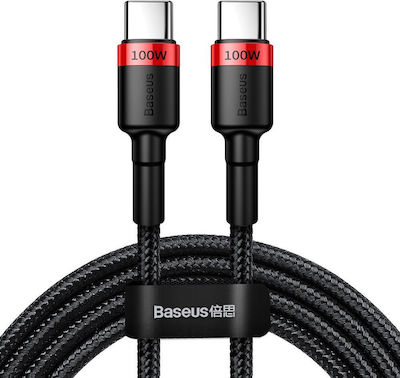 Baseus Cafule Braided USB 2.0 Cable USB-C male - USB-C male 100W Red 2m (CATKLF-AL91)