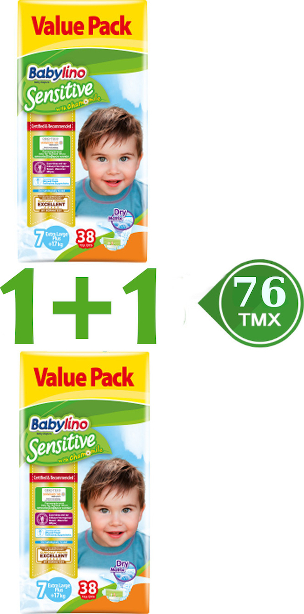 babylino-1-1-sensitive-with-chamomile-no-7-17