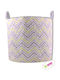 Minene Children's Storage Basket made of Fabric Zig Zag Multicolour 45x40cm 1pcs