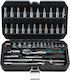 Bormann BΗΤ5100 Set Ratchet 1\4" 46pcs 024675