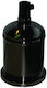 Elvhx Power Socket with Socket E27 in Black col...