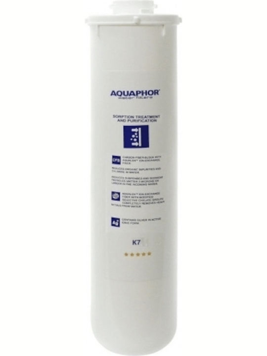 Aquaphor Ανταλλακτικό Φίλτρο Νερού Άνω και Κάτω Πάγκου από Ενεργό Άνθρακα 10" K7 0.8 μm
