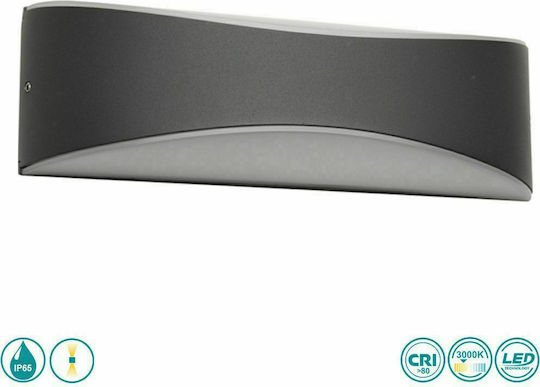 Sun Light Επιτοίχια Εξωτερική Πλαφονιέρα LED IP65 12W με Θερμό Λευκό Φως Διπλής Δέσμης 23x5.6εκ.
