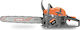 Daewoo DCS5218 Chainsaw Gasoline 8.2kg with Bar 45cm