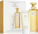 Elizabeth Arden 5th Avenue Γυναικείο Σετ με Body Lotion 2τμχ