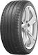 Dunlop Sport Maxx RT2 235/40R18 95Y XL Лято Гума