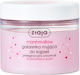 Ziaja Marshmallow Bubble Bath Gel for Nourishing