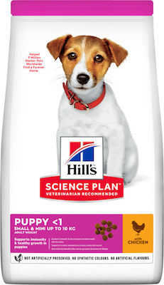 Hill's Science Plan Puppy <1 Small & Mini 3kg Ξηρά Τροφή για Κουτάβια Μικρόσωμων Φυλών με Κοτόπουλο