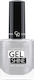 Golden Rose Extreme Gel Shine Гланцов Дълготрае...