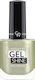 Golden Rose Extreme Gel Shine Гланцов Дълготрае...