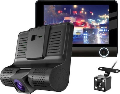 Σετ Κάμερα DVR Αυτοκινήτου 1080P με Οθόνη 4" για Παρμπρίζ με Βεντούζα & Κάμερα Οπισθοπορείας
