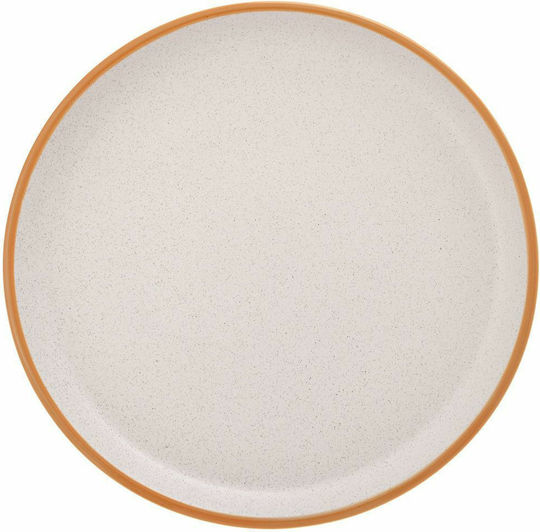 Iliadis Farfurie Deșert Ceramică Cremă cu Diametru 20cm