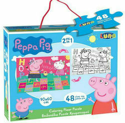 Puzzle pentru Copii Peppa Pig 2 in 1 pentru 3++ Ani 48buc Luna