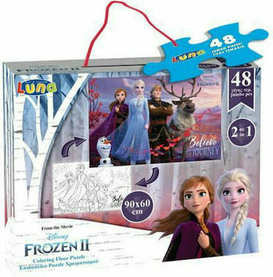 Παιδικό Puzzle Frozen 2 48pcs για 3+ Ετών Luna