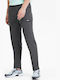 Puma Fusion Men's Sweatpants Gray