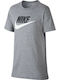 Детска тениска Сив SPORTSWEAR
