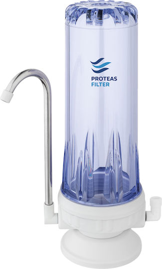 Proteas Filter Συσκευή Φίλτρου Νερού Μονή Άνω Πάγκου EW-012-0101