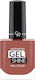 Golden Rose Extreme Gel Shine Лак За Нокти С Бл...
