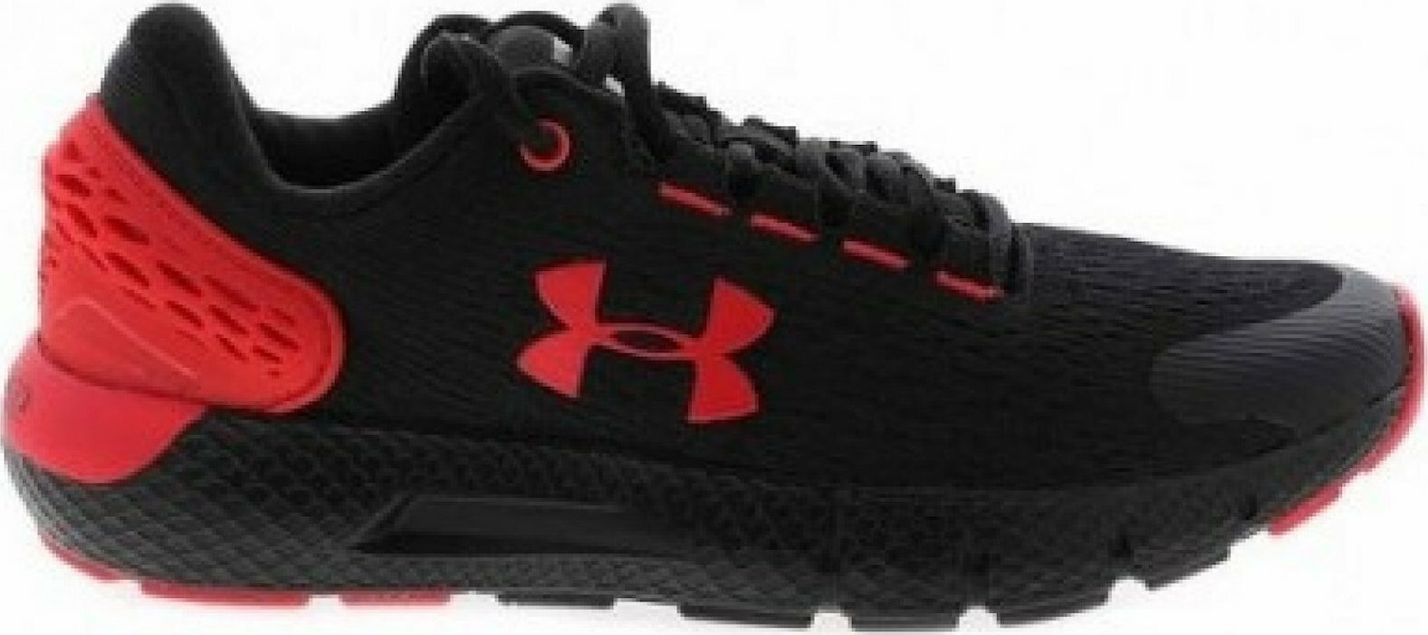 Under Armour Αθλητικά Παιδικά Παπούτσια Running UA GS Charged Rogue 2